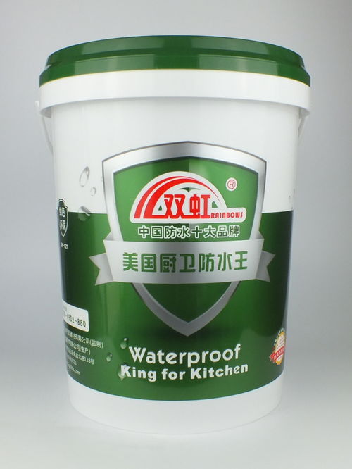 供应防水材料广州双虹防水涂料美国厨卫防水涂料特价促销